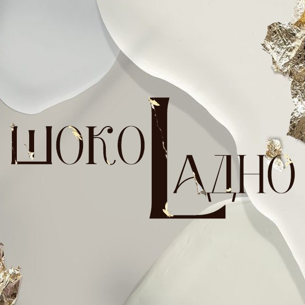 shocoladno.belgorod