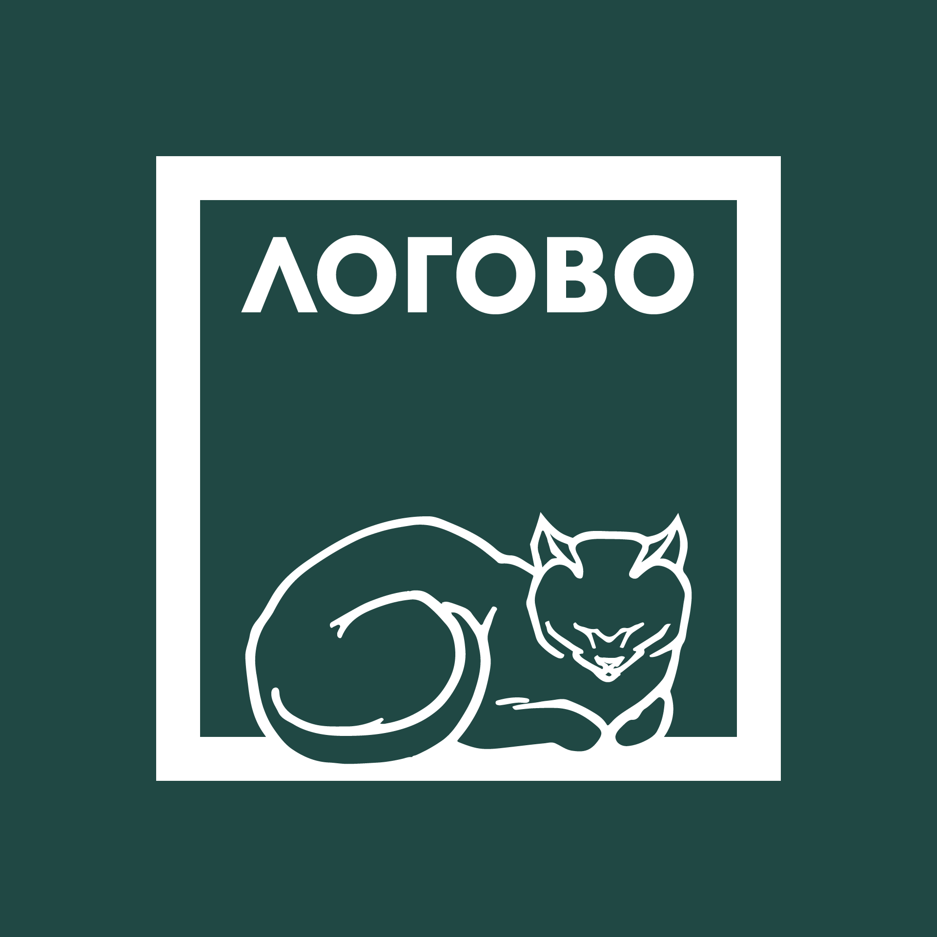 logovo.tinyhouse