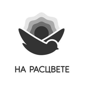 Заказать цветы в Перми