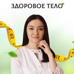dr-zharkynai.taplink.ws