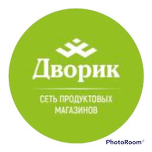 dvorik