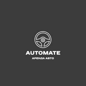 automate