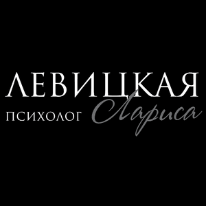 Психолог