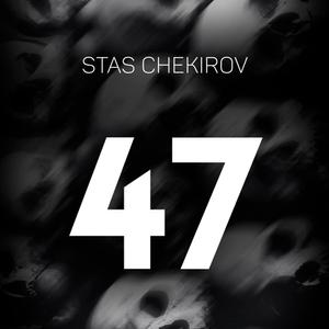 47story