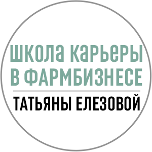school-pharma.ru
