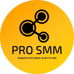 prosmm.ykt