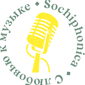 sochiphonica