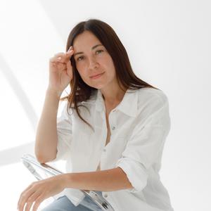 Katrin Levkina