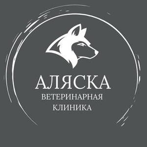 alaska_vet