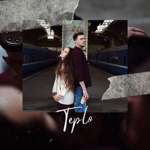 radio_teplo