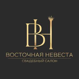beauty_vostok