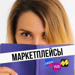 marketplace_boost