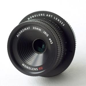 monolens_art_lenses