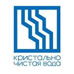kristalvoda