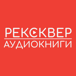 recsquare