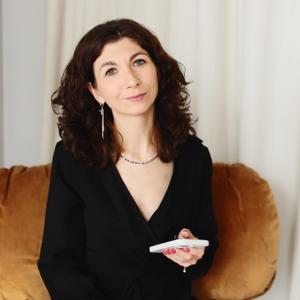 Мария Гунькова 27 Барнаул