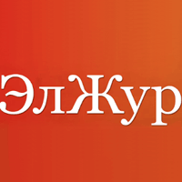 Элжур шаг. 'K;eh. Eljur logo. ЭЛЖУР 56. ЭЛЖУР 2007.