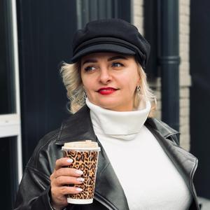 irina_realtor