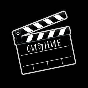 siyanie_v_nas