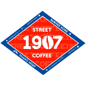 streetcoffee1907