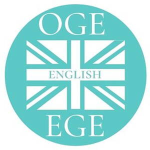 Огэ егэ. Огэ егэ. Огэ логотип. Вип огэ 2023. Ответы егэ огэ вип.