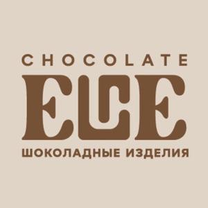 chocolate_elle
