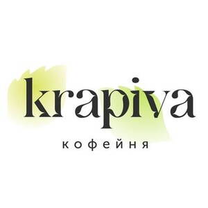 krapiva.coffee