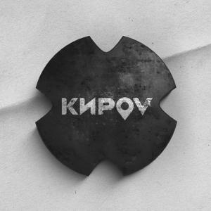 hookahplace_kirov
