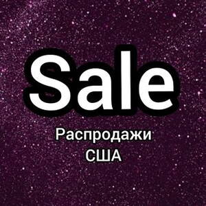 Us sale