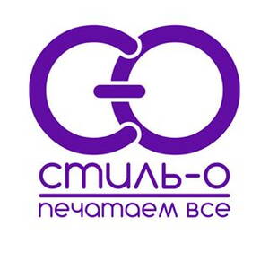 Элегантный стиль мужской. Компьютер в офисе. Стильный мужской наряд. O'style. Маркетолог.