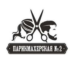 parixma_2