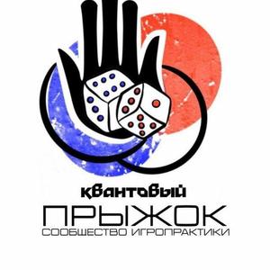 Сайт игропрактика. Сайт игропрактика