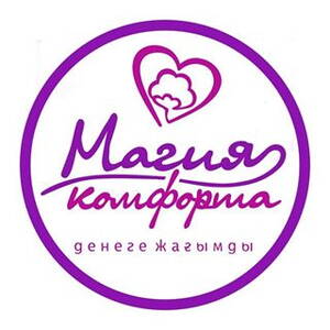 magiya.komforta
