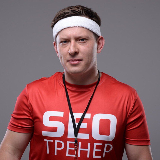 Prosto guru