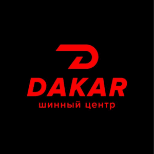 Шинный центр махачкала телефон