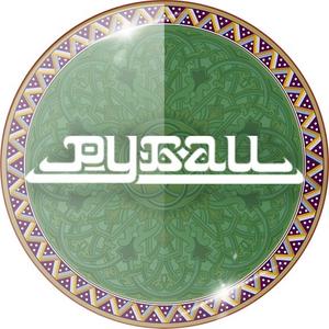 rubai