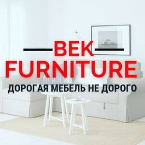 bekfurniturekz