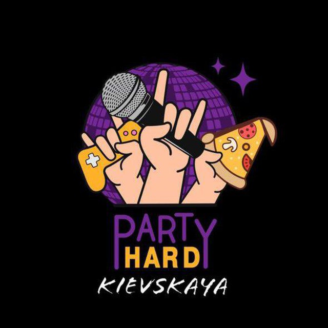 Party hard солянка. Party hard msk. Party hard Киевская. Party hard лофт розовый.