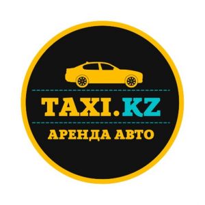 Такси ➽ Кордай: ✆ номера телефонов, рейтинг дешевых такси по отзывам
