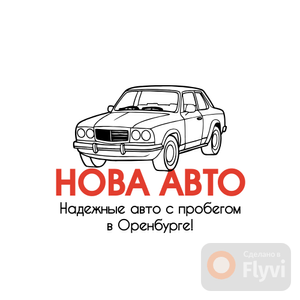 novaauto