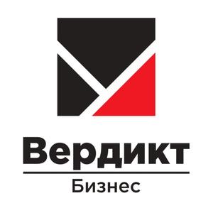 verdikt