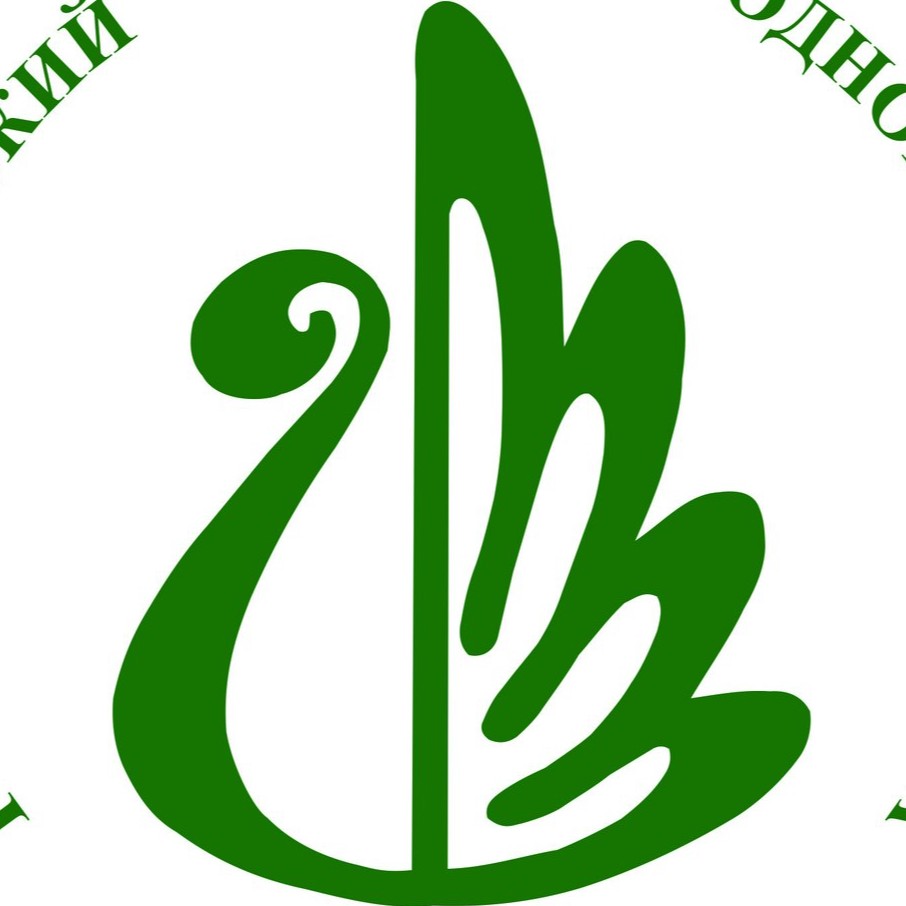 Логотип рцнт рб. Центр народного творчества башкортостан. Центр народного творчества башкортостан. Центр народного творчества башкортостан. Самодеятельное творчество в республике башкортостан.