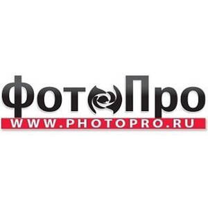 Фотопро. PHOTOPRO logo.