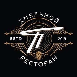 hmelnoy_rest