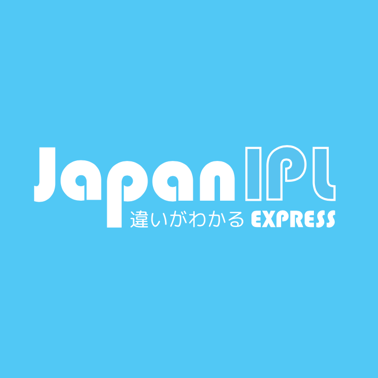 japaniplexpress