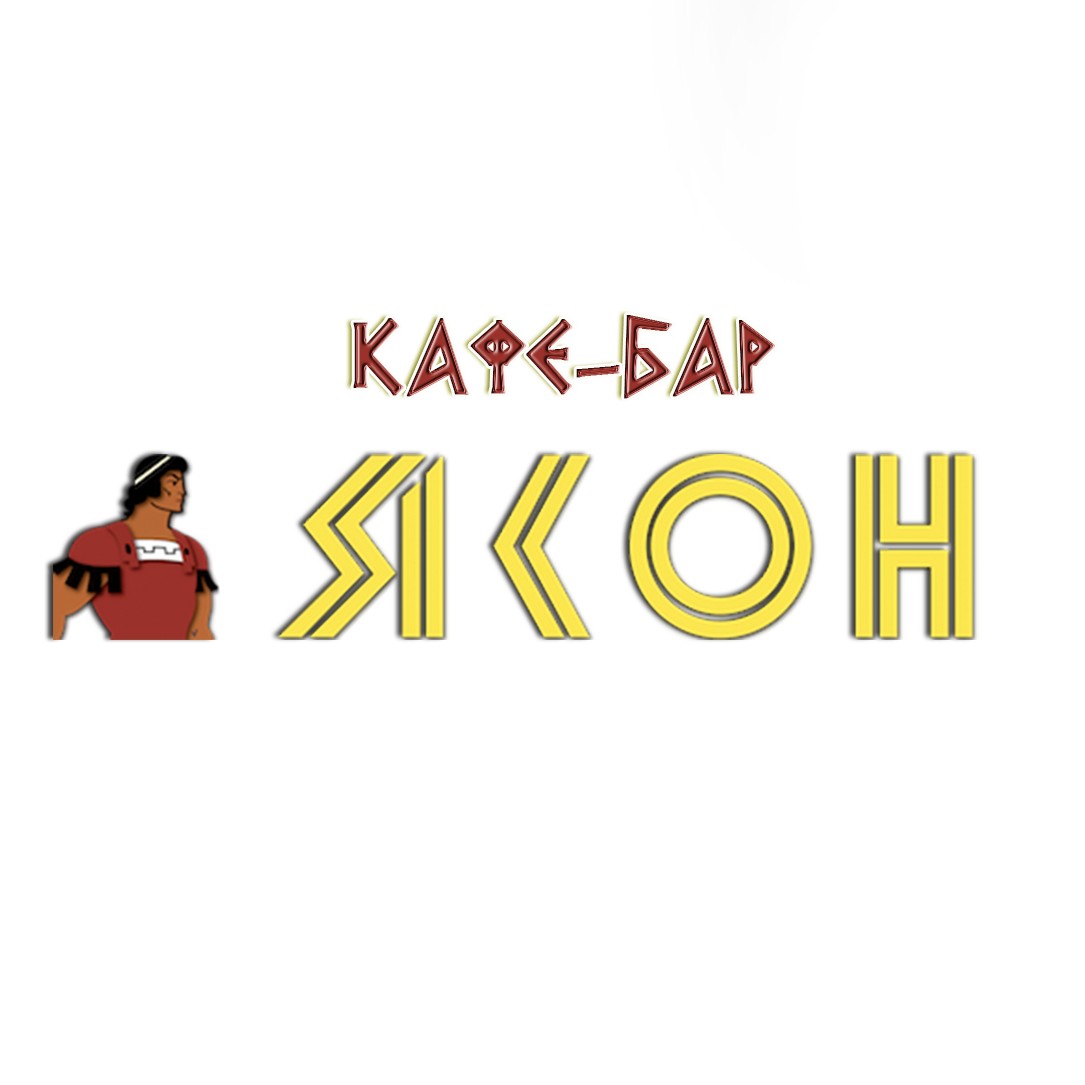 Кафе ясон электросталь