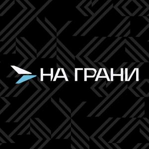 na_grani_hookah