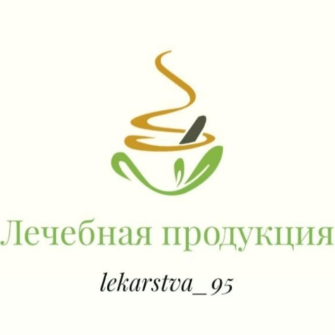 препарат онкологический в аптеке. аптека м плюс курск. пакет с аптеки с лекарствами. что такое хаб аптека. землячки 40 еаптека.