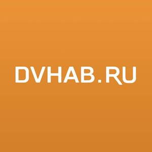 Двхаб. DVHAB лого. DVHAB логотип. DVHAB.ru Хабаровск. Двхаб.ру.