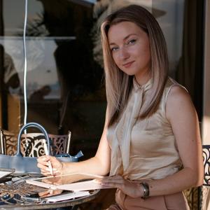 ARTIST LIUDMILA BALOTSINA